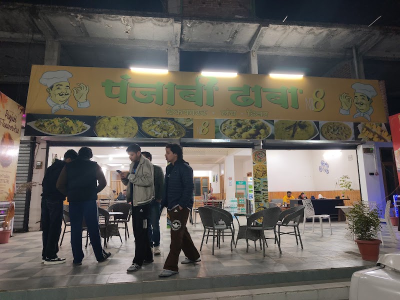 Punjabi Kitchen & Tandoori Hut - Punjabi Kitchen & Tandoori Hut Takoli, Himachal Pradesh 175121, India