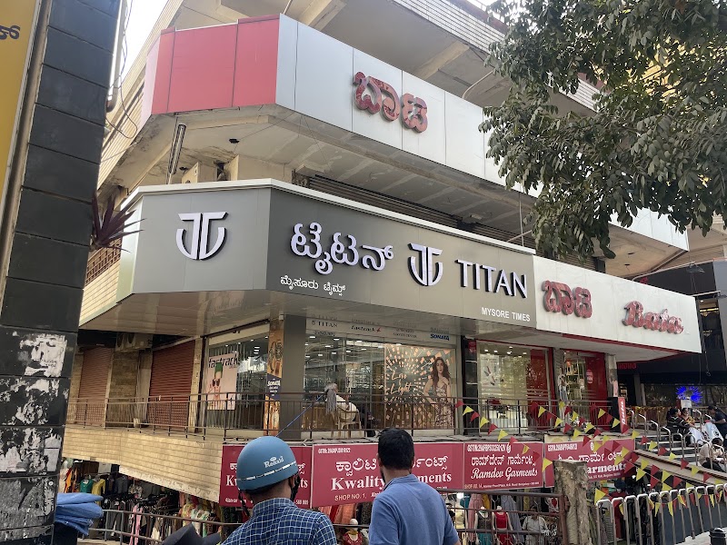 Mysore Times - Mysore Times, No 182, Alankar Pearl Plaza, Kempegowda Rd, Balepete, Chickpet, Bengaluru, Karnataka 560009, India