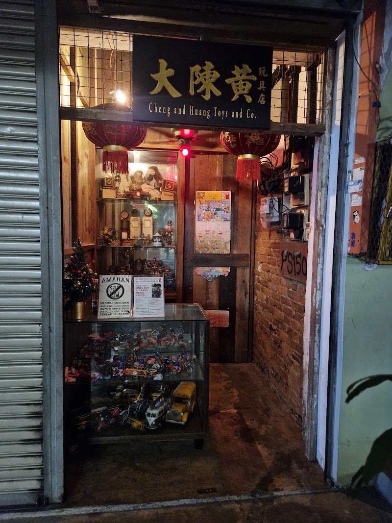 PS150 - PS150, Ground Floor, 150, Jalan Petaling, City Centre, 50000 Kuala Lumpur, Wilayah Persekutuan Kuala Lumpur, Malaysia