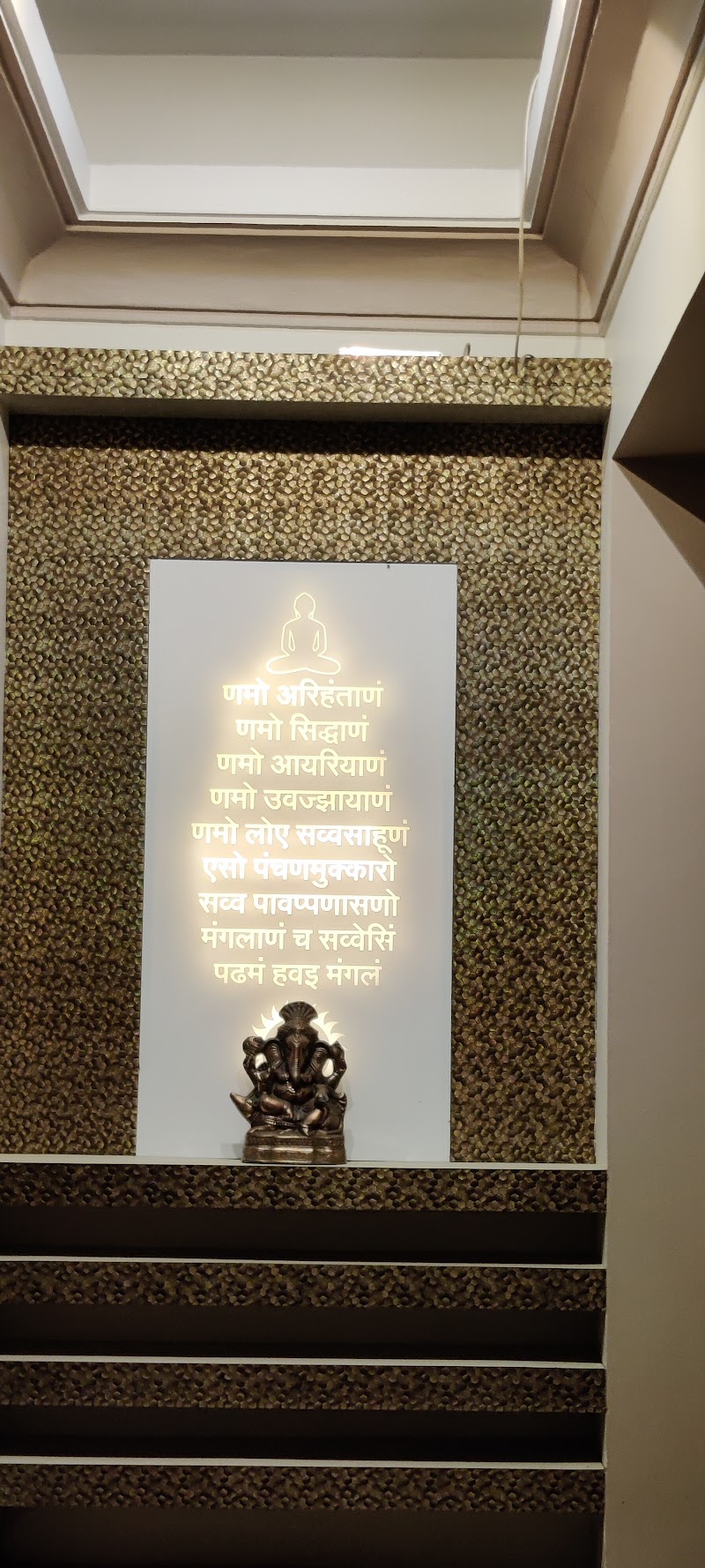 Hotel Siddhartha - Hotel Siddhartha 16/A Madhav Club Road, Teen Batti Chauraha, Freeganj, Madhav Nagar, Ujjain, Madhya Pradesh 456010, India