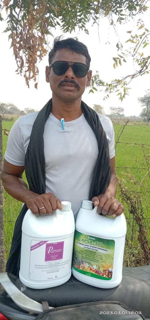 AMWAY PRODUCTS VA - AMWAY PRODUCTS VA, Aakanksha Shrivastava, Thakur road, beside zee news office, Masanganj, Chhattisgarh 495001, India