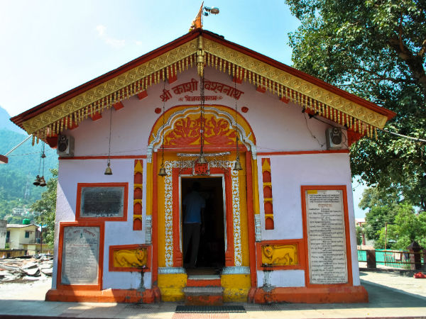 Shree Kashi Vishwanath Temple Uttarkashi - Shree Kashi Vishwanath Temple Uttarkashi, Mall Rd, Uttarkashi, Uttarakhand 249193, India