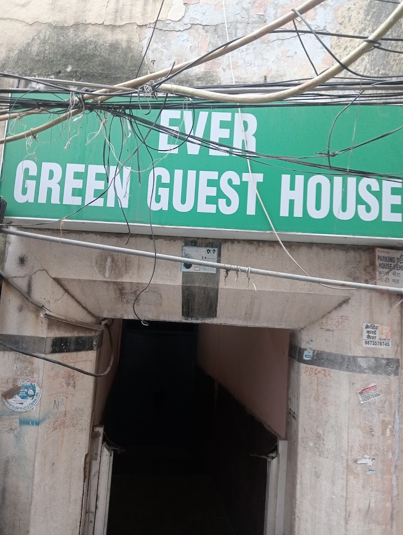 Ever Green Guest House - Ever Green Guest House, 2769, Gali Number 6, behind Mushtaq Rai Khanna Marg, Bazar Sangatrashan, Police chowki, Chuna Mandi, Paharganj, New Delhi, Delhi 110055, India