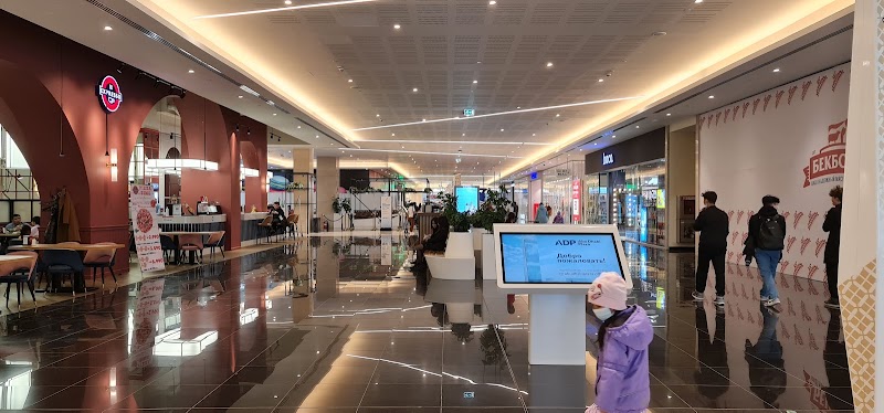 Abu Dhabi Plaza - Abu Dhabi Plaza Syganak St 60/5, Astana 020000, Kazakhstan