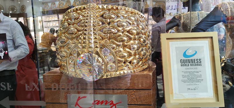 Golden Souk AL RAS - Golden Souk AL RAS, 23/1 - 23/1 31b St - الراس - الراس‎ - دبي - United Arab Emirates