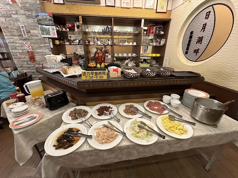 Ri Yue Hu Pan Hotel - Ri Yue Hu Pan Hotel 555, No. 80號, Yiyong St, Riyue Village, Yuchi Township, Nantou County, Taiwan 555