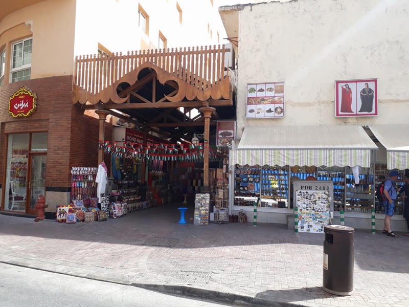 Dubai Gold Souk