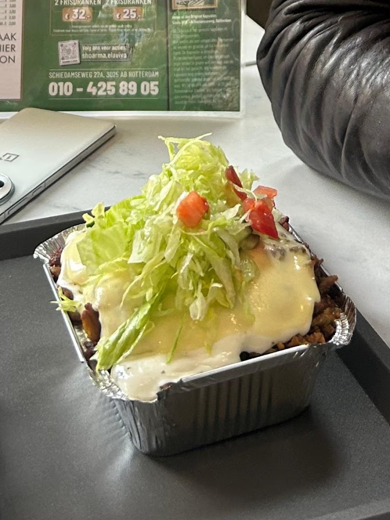 Shoarma El Aviva - Shoarma El Aviva Schiedamseweg 22a, 3025 AB Rotterdam, Netherlands