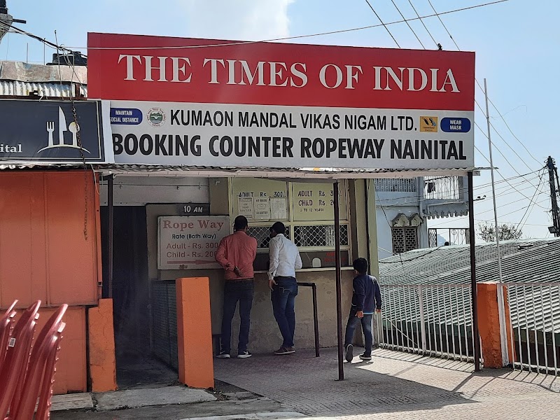Rope way Station, Mallital - Rope way Station, Mallital, 1, Ropeway Rd, Mallital, Nainital, Uttarakhand 263001, India