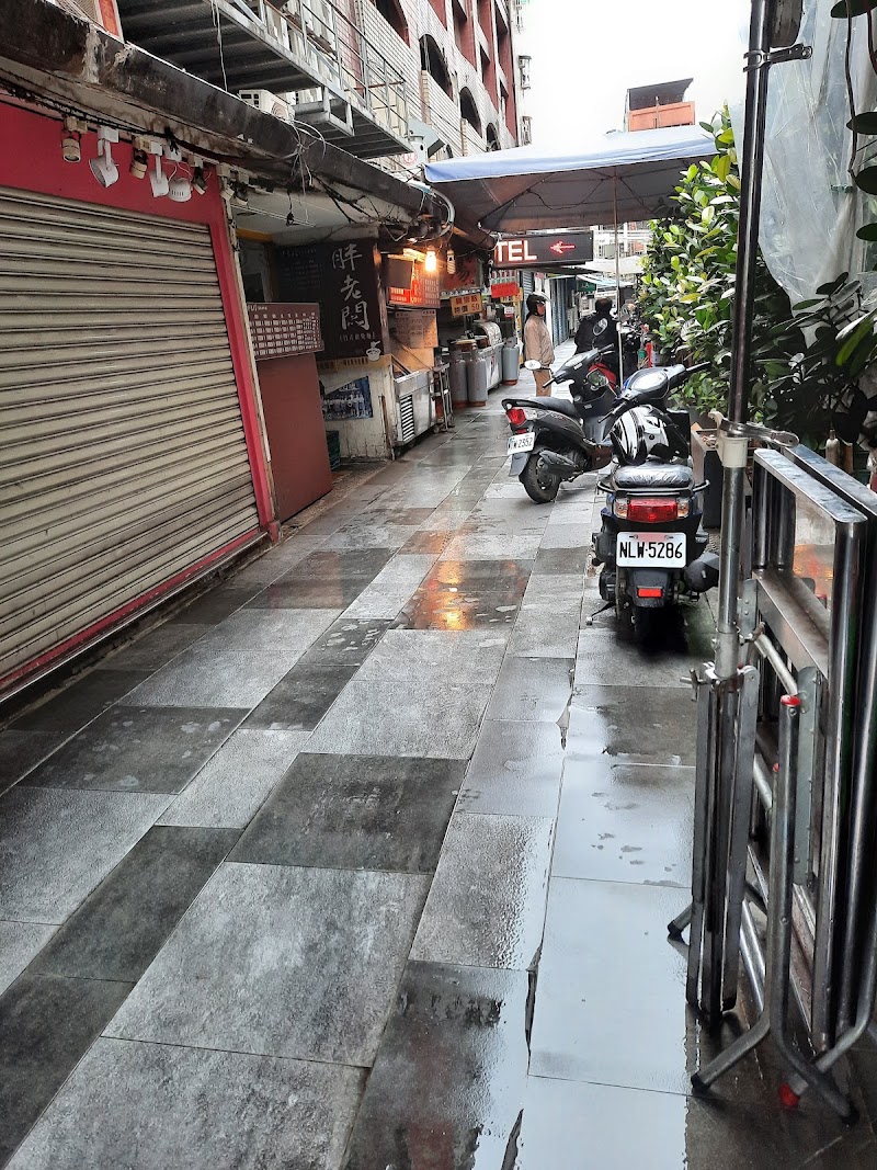 City Suites Taoyuan Station
