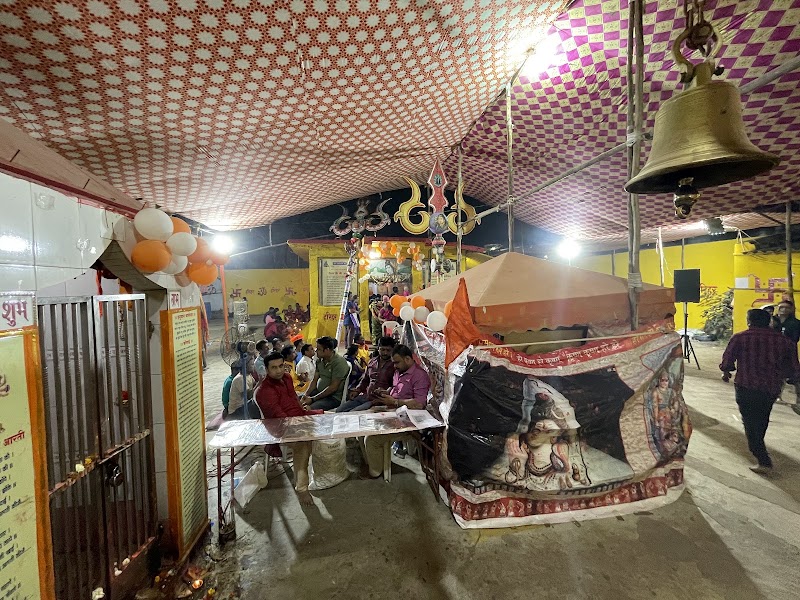 Ratnakala Balraj Trust Nag Baba Temple - Ratnakala Balraj Trust Nag Baba Temple, 4X4X+PJM, Hingna Rd, IC Chowk, Gagam Layout, Lokmanya Nagar, Nagpur, Maharashtra 441110, India