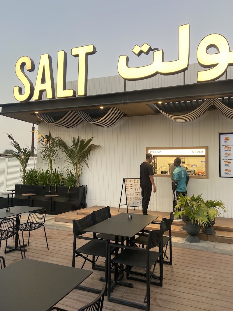 SALT - SALT, 665V+25J - Al Urouba St - Jumeira Second - Jumeirah 2 - Dubai - United Arab Emirates