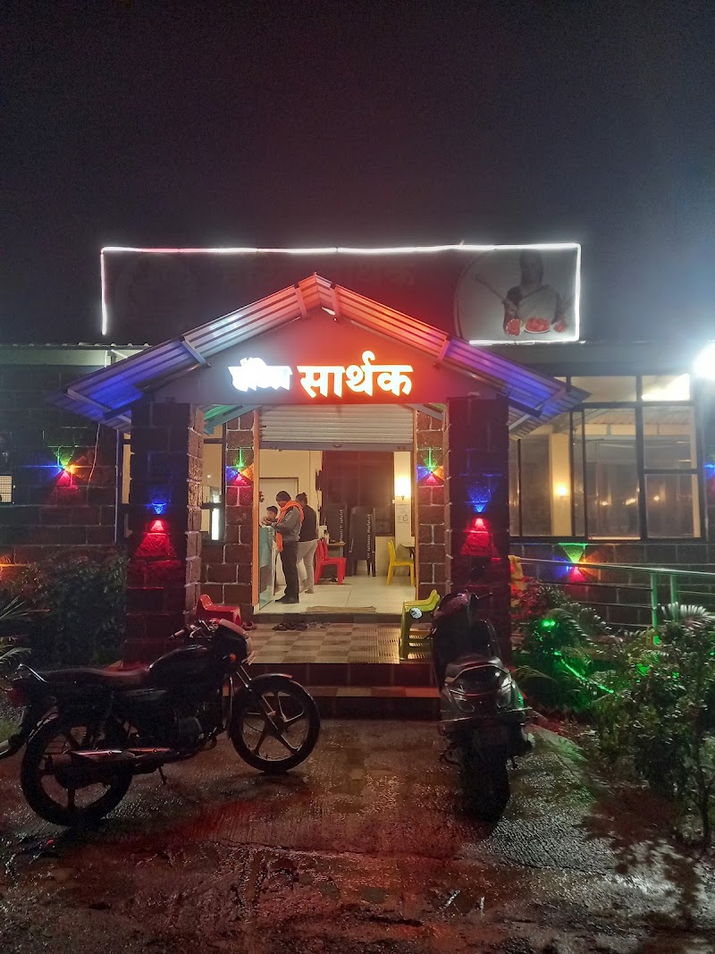 Hotal sarthak Veg and Non-veg - Hotal sarthak Veg and Non-veg 5R5W+WJ4, Bhor-Kapurhol Rd, Mohari Kh., Ganesh Nagar Bholawade, Maharashtra 412206, India