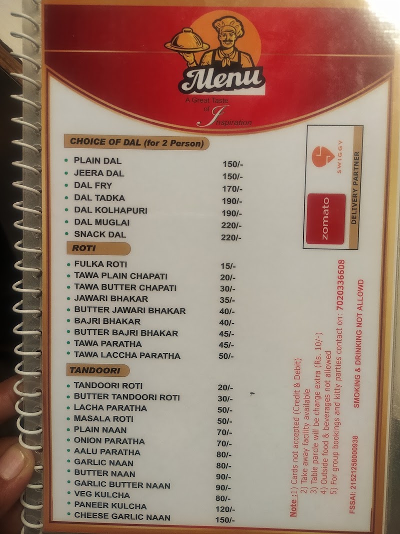 MOONLIGHT GARDEN RESTAURANT - MOONLIGHT GARDEN RESTAURANT, Shop No 3, Beltarodi Rd, near by Kabira Convent, Manish Nagar, Besa, Nagpur, Besa Pipla, Maharashtra 440037, India