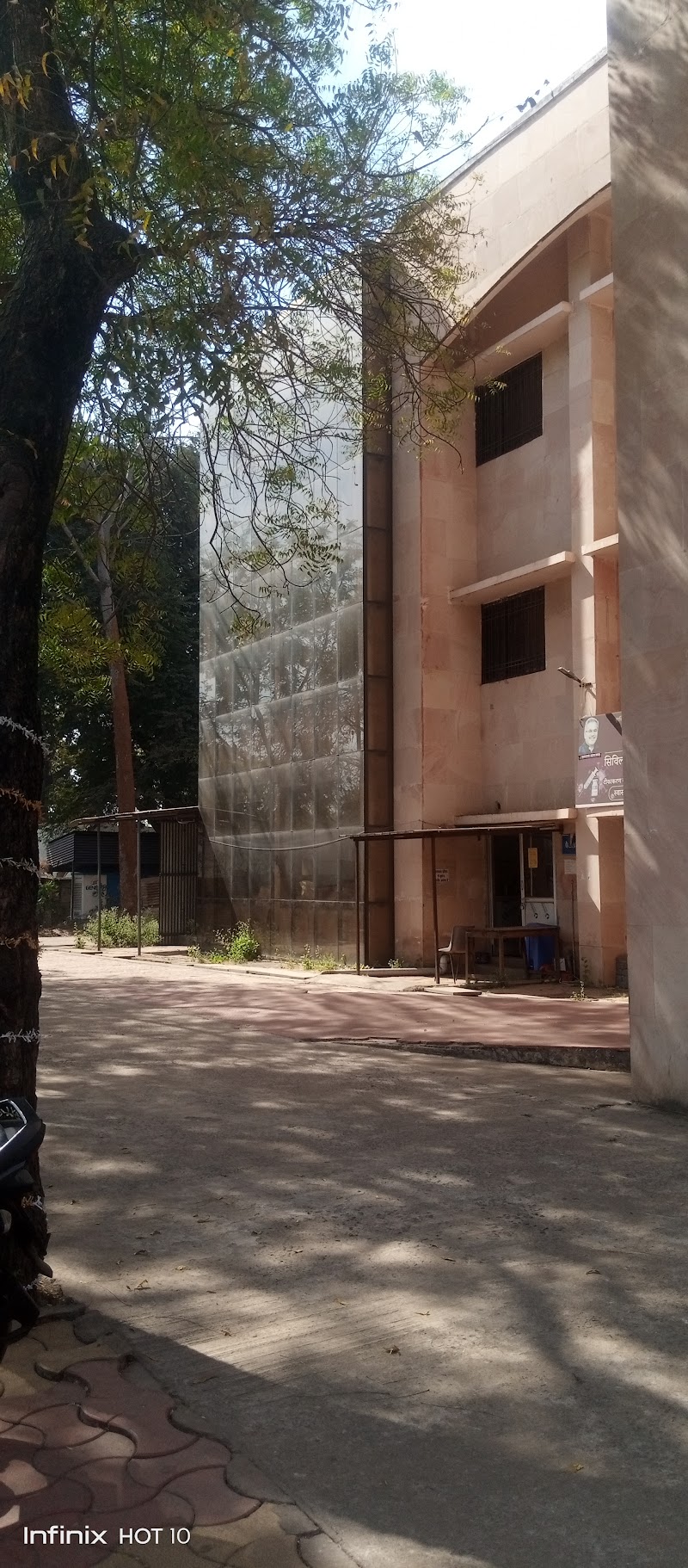 Government Civil Hospital, Mana Camp - Government Civil Hospital, Mana Camp, 5PW8+XV5, Mana Camp, Barauda-1, Chhattisgarh 492101, India
