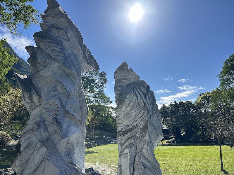 Taroko Terrace Trail - Taroko Terrace Trail 972, Taiwan, Hualien County, Xiulin Township, Fushi Village, 富世291號