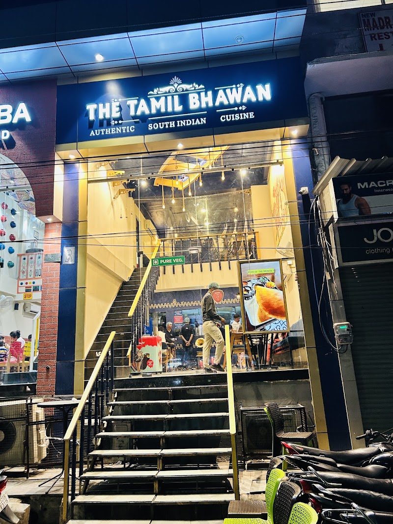 The Tamil Bhawan - The Tamil Bhawan Gumanpura, Kota, Rajasthan 324005, India