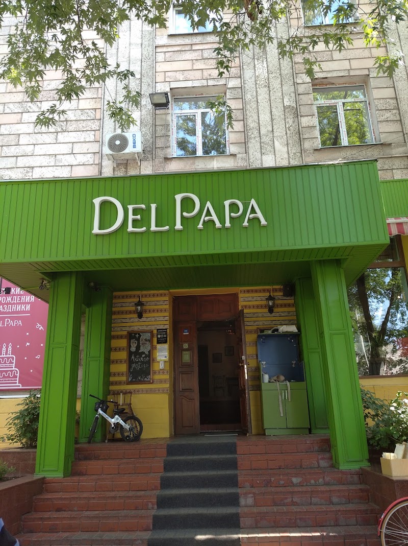 Del Papa - Del Papa, 1 Etazh, Bukhar-Zhyrau Blvd 66, Almaty 050057, Kazakhstan