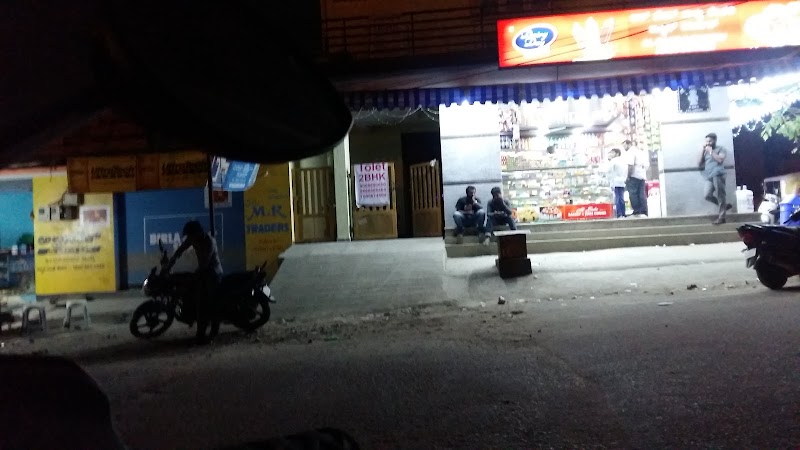 H.M.Bake & Juice - H.M.Bake & Juice, 8th Main Road, ITI Layout Main Road, ITI Layout, Hosapalaya, Bommanahali, Bengaluru, Karnataka 560068, India