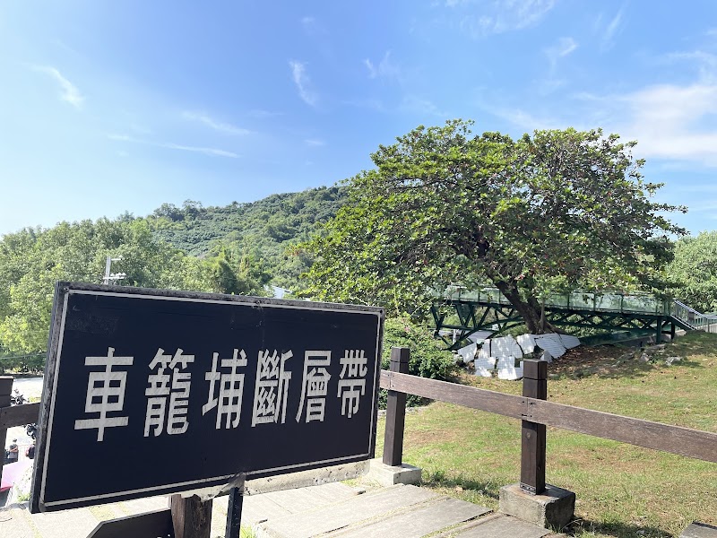Dakeng Trail No.10 - Dakeng Trail No.10, Lane 383, Section 1, Dongshan Rd, Beitun District, Taichung City, Taiwan 406