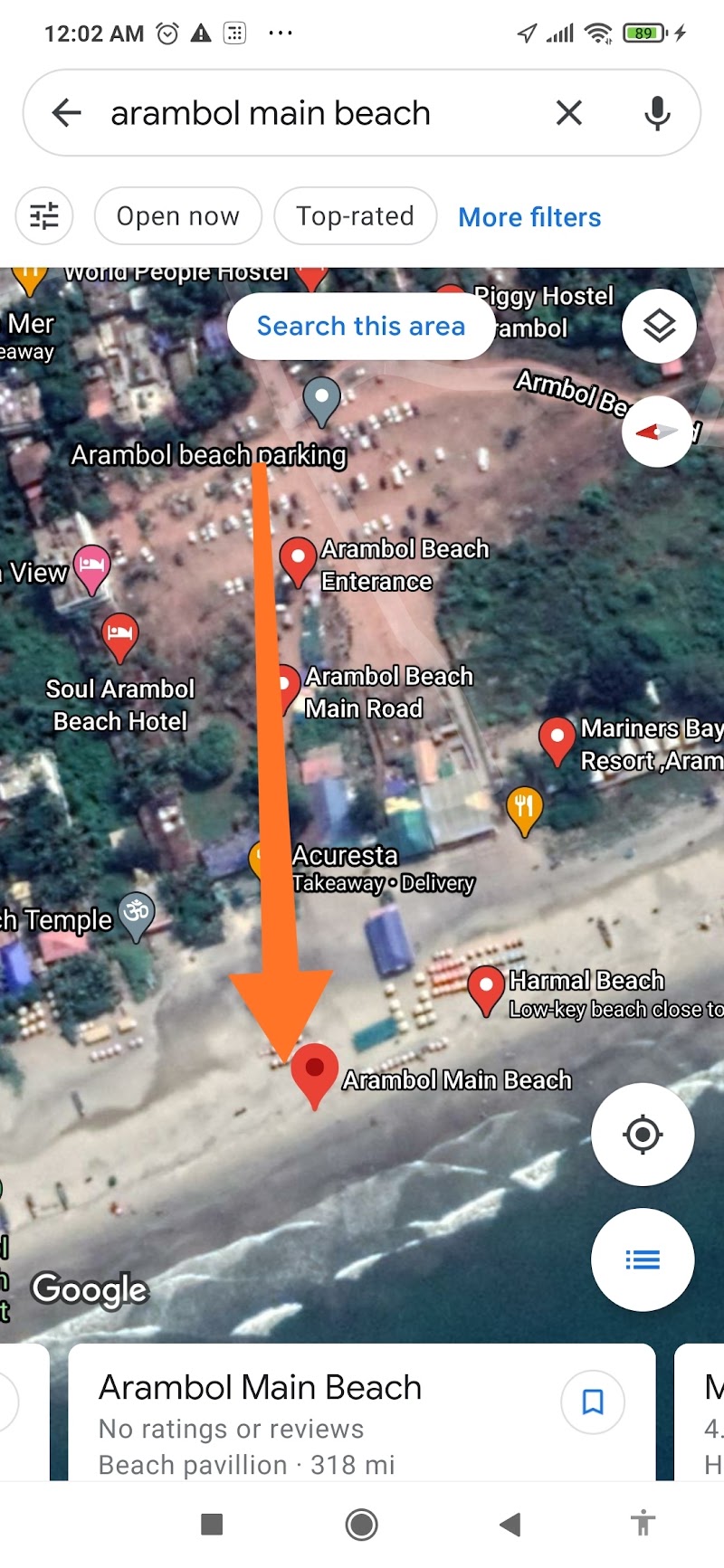 Arambol Beach Enterance - Arambol Beach Enterance, Main Beach Road, Arambol, Goa 403524, India