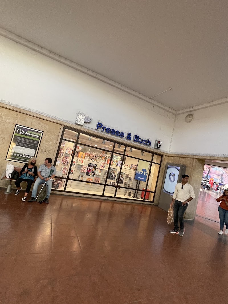 Einkaufsbahnhof Heidelberg Hbf - Einkaufsbahnhof Heidelberg Hbf, Willy-Brandt-Platz 5, 69115 Heidelberg-Weststadt, Germany