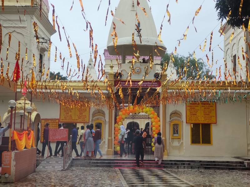 Shri Raghunath Temple, Jammu - Shri Raghunath Temple, Jammu, Raghunath mandir chowk Jammu city, PVJ6+6Q5, Raghunath Pura, Resham Ghar Colony, Jammu, 180001