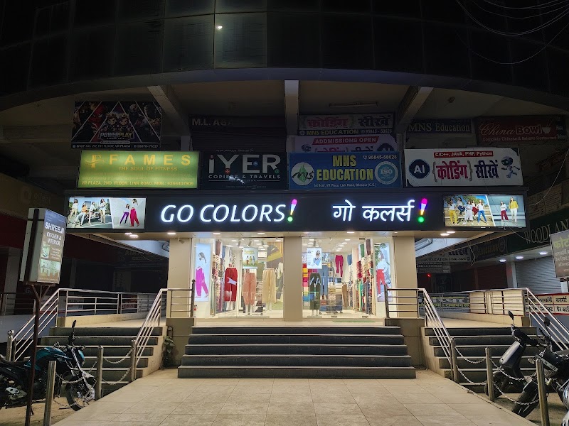 Go Colors - Link Road | Women's Bottom Wear Store - Go Colors - Link Road | Women's Bottom Wear Store, Shop No.114, V R Plaza, Link Rd, Bilaspur, Telipara, Chhattisgarh 495001, India