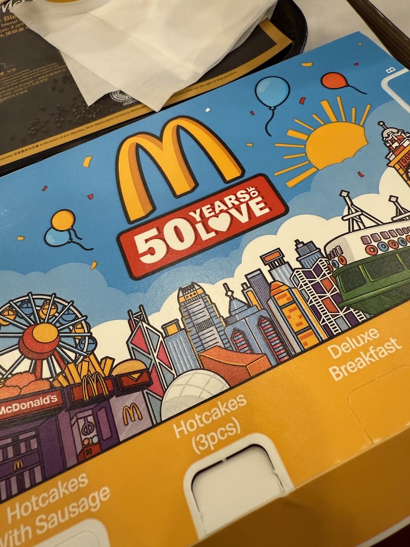 McDonald's at La Cite - McDonald's at La Cite MacaoR. Central da Areia Preta, 158號, La Cité, 地下AB座
