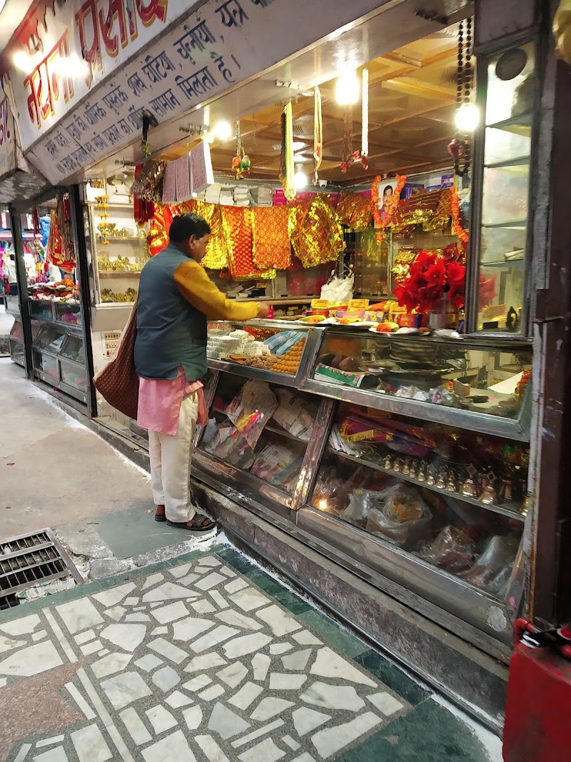 TIBETAN MARKET - TIBETAN MARKET 9FQ3+PH6, Ayarpatta, Nainital, Uttarakhand 263001, India