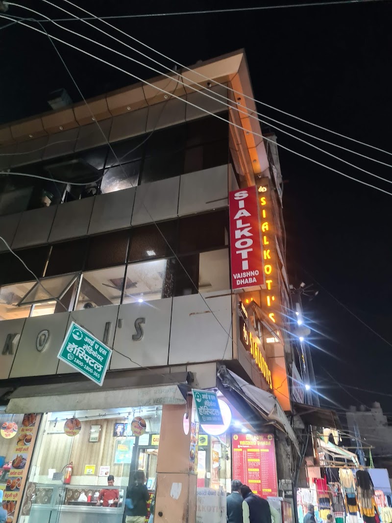 Sialkoti Vaishno Dhaba - Sialkoti Vaishno Dhaba opp. Main Post Office, Sadar Bazar, Sector 12, Gurugram, Haryana 122001, India