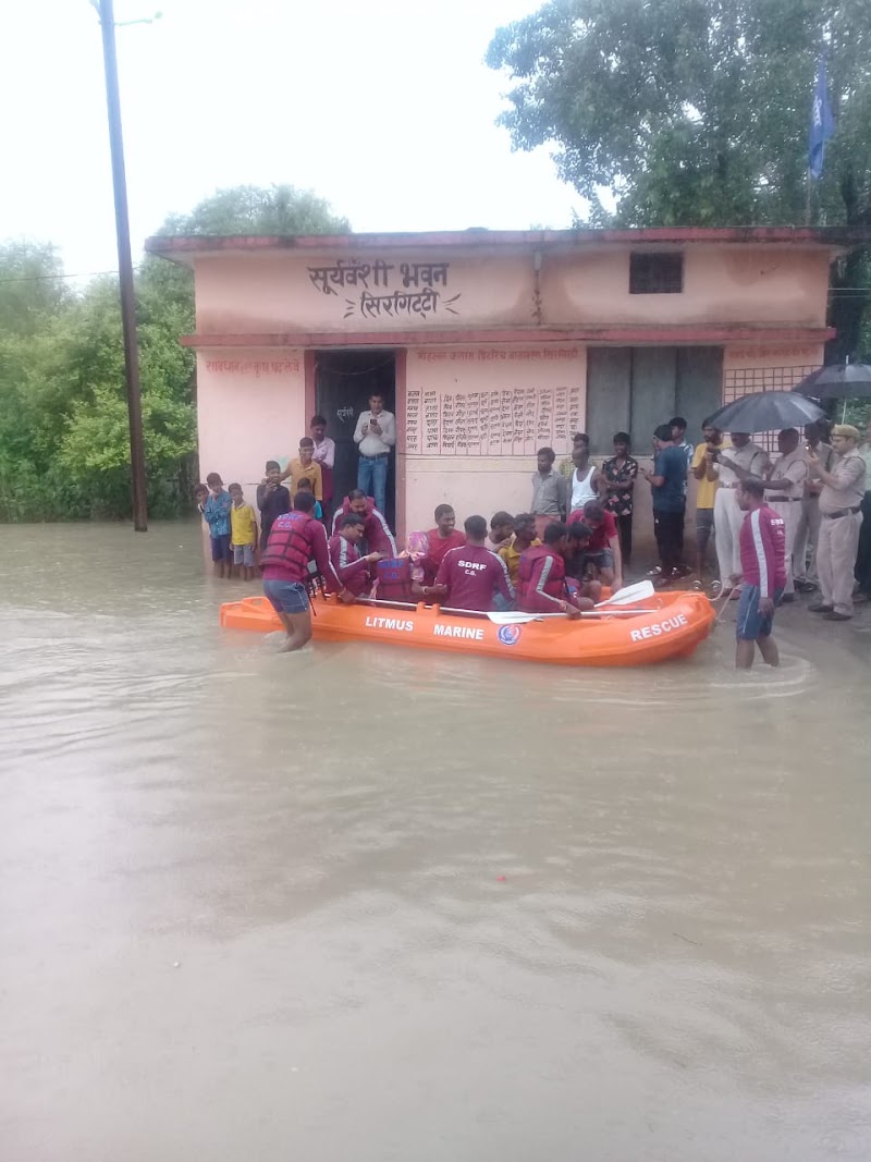 Fire & SDRF Training Center - Fire & SDRF Training Center 43H7+35H, Parsada, Chhattisgarh 495003, India