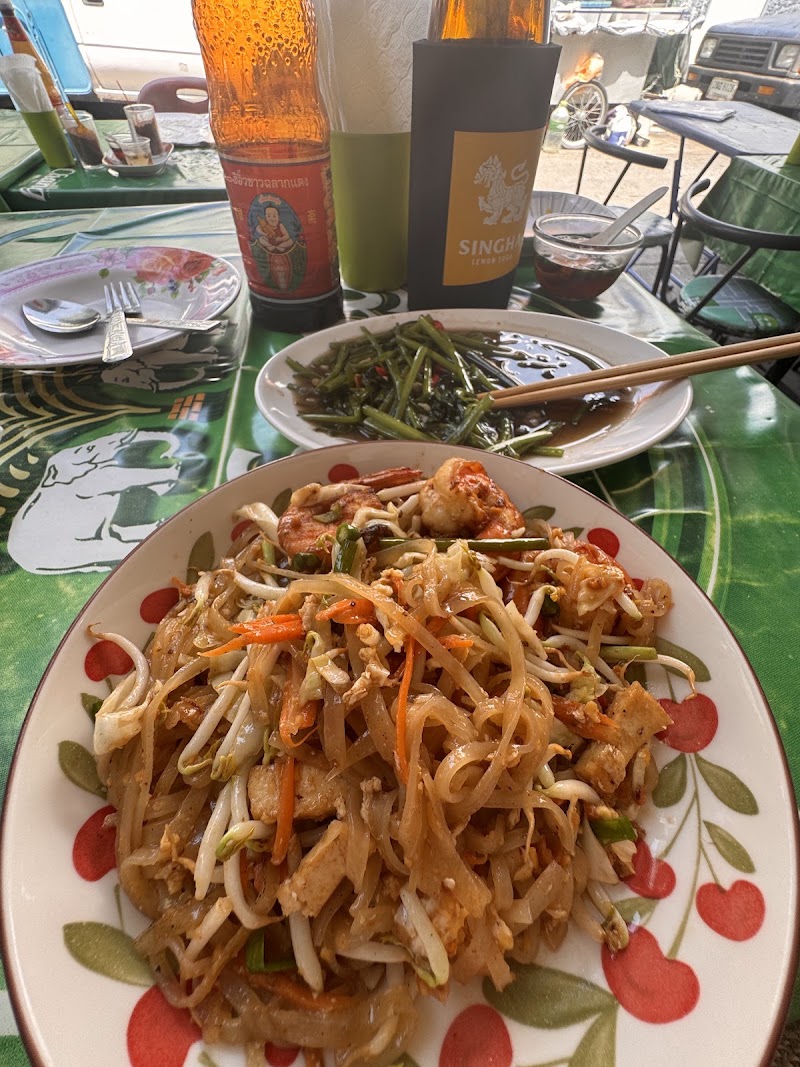 Jeng Noodle Thai Food & Vegetarian - Jeng Noodle Thai Food & Vegetarian 30 Soi Samsen 4, Khwaeng Ban Phan Thom, Khet Phra Nakhon, Krung Thep Maha Nakhon 10200, Thailand