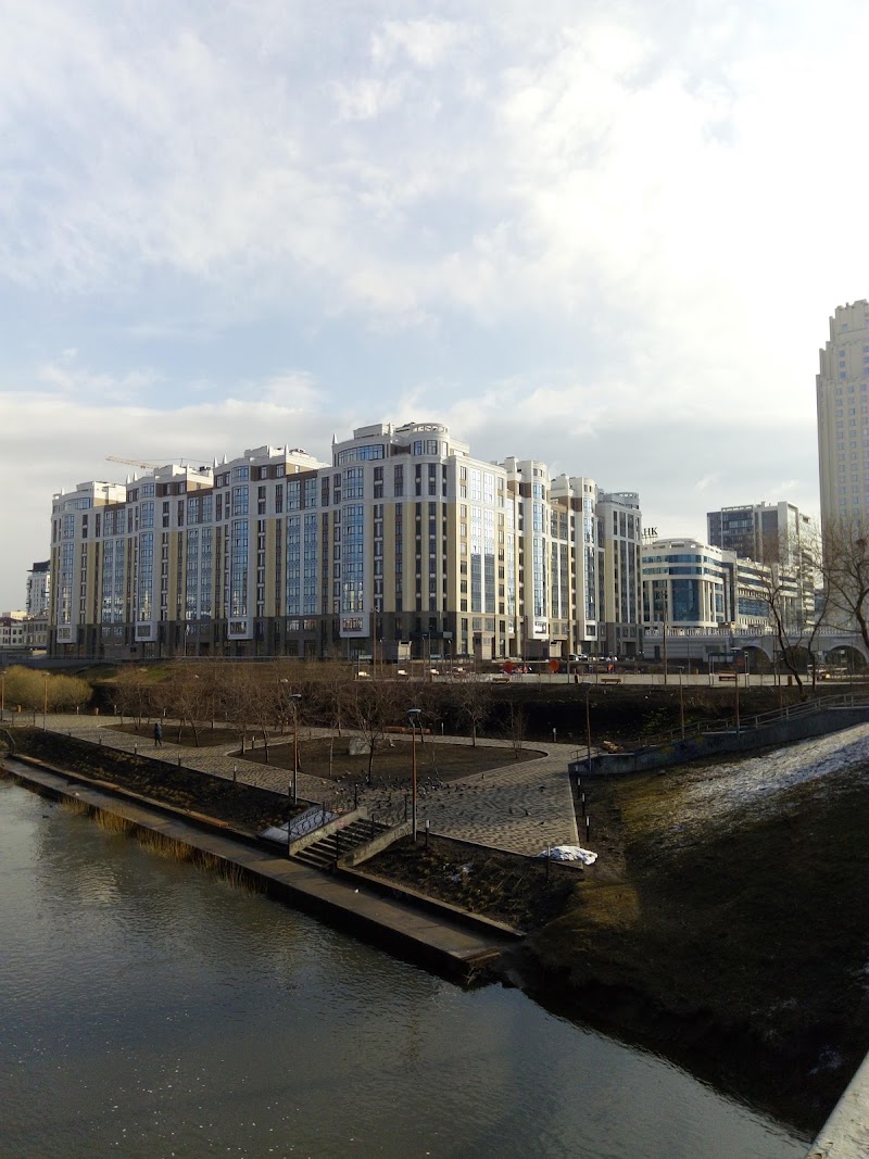 Yekaterinburg - Yekaterinburg, Sverdlovsk Oblast, Russia