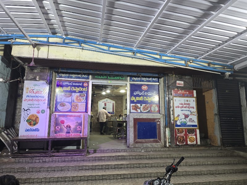 Hotel Riyaz Pot Biryani - Hotel Riyaz Pot Biryani Achari Street, Leela Mahal Rd, Ramesh Reddy Nagar, Nellore, Andhra Pradesh 524001, India
