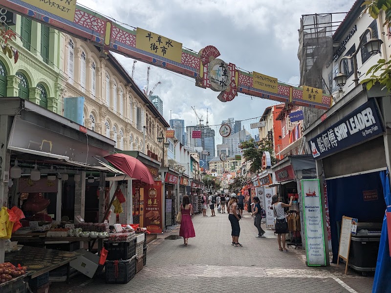 Pagoda Street - Pagoda Street, Pagoda St, Singapore
