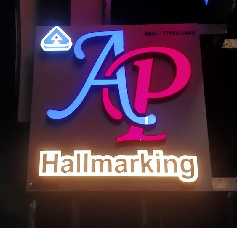 Ap assaying and hallmarking centre - Ap assaying and hallmarking centre, OM Plaza, in front of Dr Maya Dube Hospital, Gond Para, Bilaspur, Gol Bazar, Chhattisgarh 495001, India