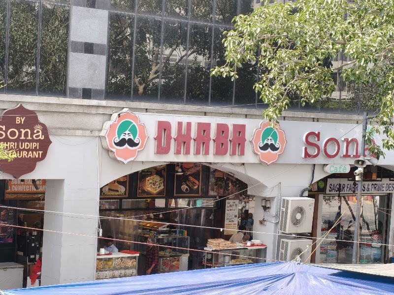 SONA SWEETS - Dhaba BY SONA SHRI UDIPI RESTAURANT - SONA SWEETS - Dhaba BY SONA SHRI UDIPI RESTAURANT SHOP NO. GF-1, The Great Eastern Centre, 2/70, Nehru Place, New Delhi, Delhi 110019, India