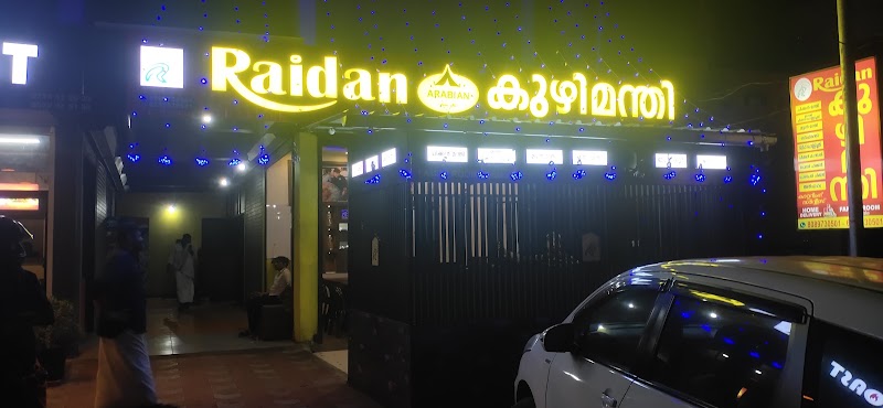 Al Raidan Restaurant - Al Raidan Restaurant, MELE, near SEVANA HOSPITAL, Pattambi, Kerala 679306, India