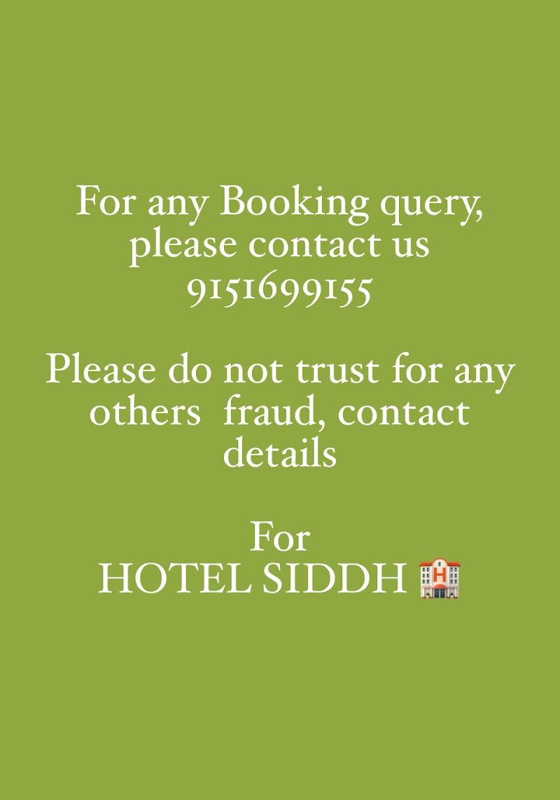 HOTEL SIDDH DWARKA - HOTEL SIDDH DWARKA, SUDAMA PURI, Shivraj Sinh Rd, Dwarka, Gujarat 361335, India