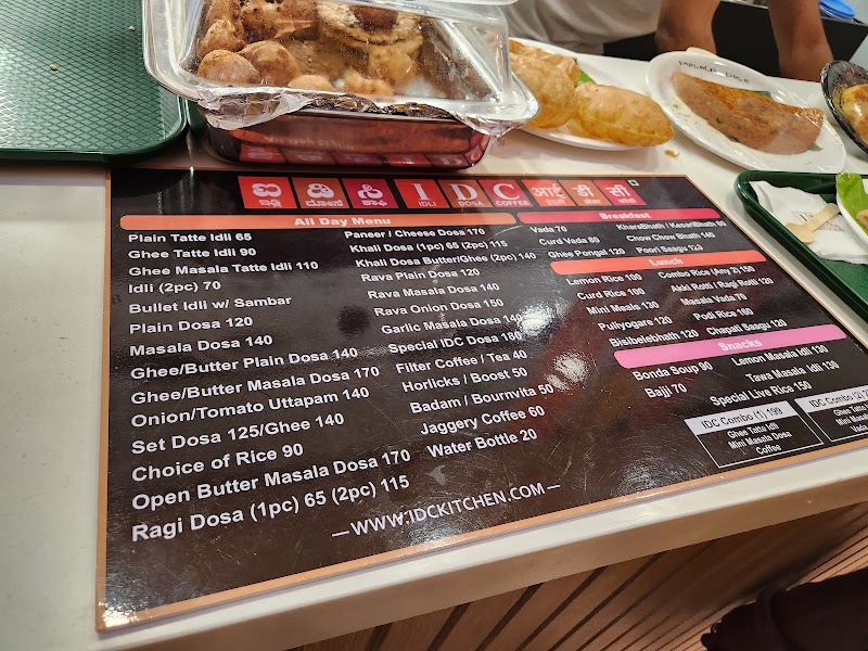 IDC Kitchen @Forum South - IDC Kitchen @Forum South Forum Mall Rd, Anjanadri Layout, Konanakunte, Bengaluru, Karnataka 560062, India