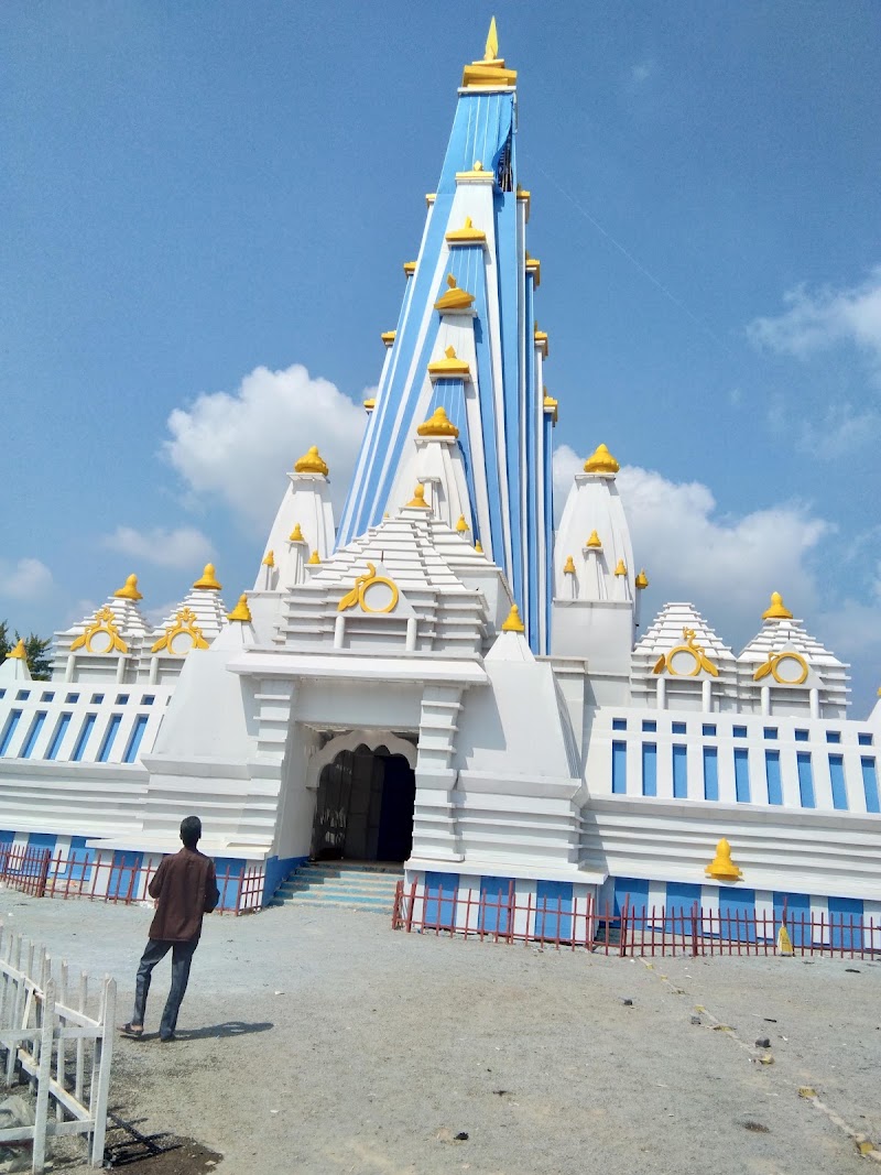 Mana - Mana, Chhattisgarh, India