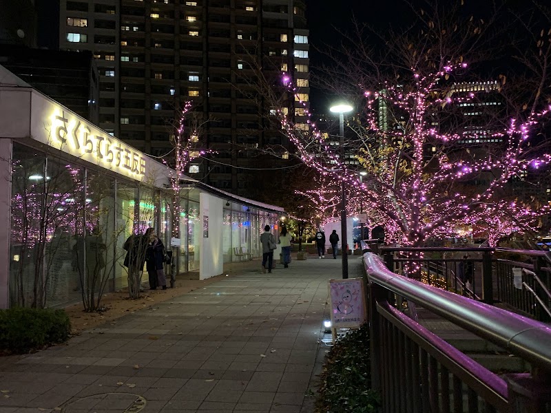Gotanda - Gotanda, Shinagawa City, Tokyo, Japan