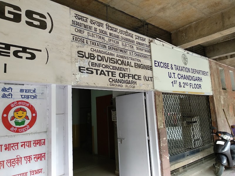 Sub Divisional Magistrate(central) Chandigarh (UT) - Sub Divisional Magistrate(central) Chandigarh (UT), Estate Office, Sub Divisional Magistrate, Bridge Market, 17D, Sector 17, Chandigarh, 160017, India