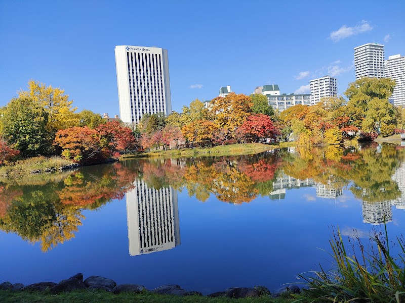 Nakajima Park