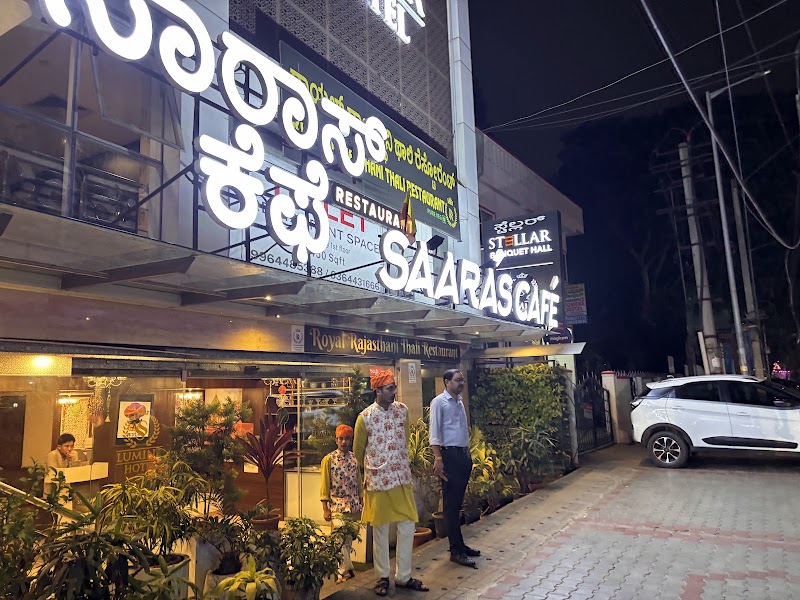 Royal rajasthani thali restaurant - Royal rajasthani thali restaurant 4, 80 Feet Rd, KHB Colony, 7th Block, Koramangala, Bengaluru, Karnataka 560095, India