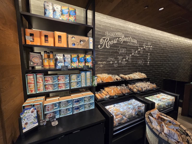 Starbucks Coffee - JR-Central Shin-Osaka Station Inside Shinkansen Gates - Starbucks Coffee - JR-Central Shin-Osaka Station Inside Shinkansen Gates, Japan, 〒532-0011 Osaka, Yodogawa Ward, Nishinakajima, 5-chōme−16−１ 新大阪駅 1階 JR-PLUS関西支社