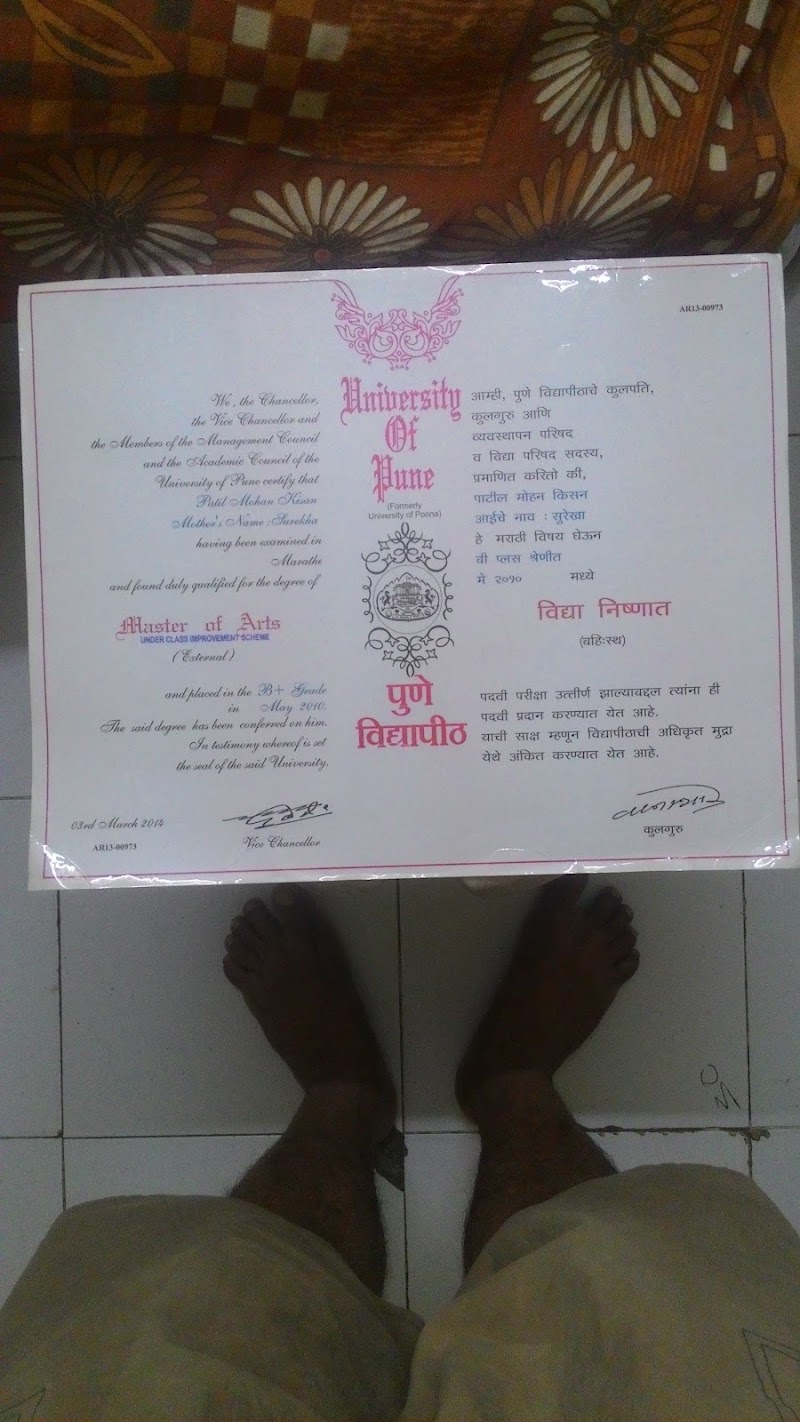Shakti Dham Complex - Shakti Dham Complex, 19, Kalyan E, Kolsewadi, Shivaji Colony, Kalyan, Maharashtra 421306, India