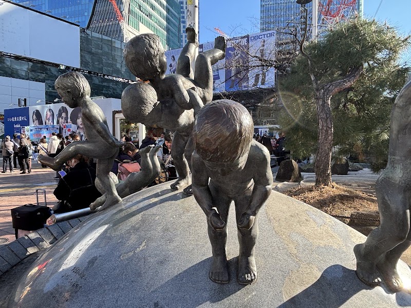 Hachiko Statue - Hachiko Statue 2 Chome-1 Dogenzaka, Shibuya, Tokyo 150-0043, Japan