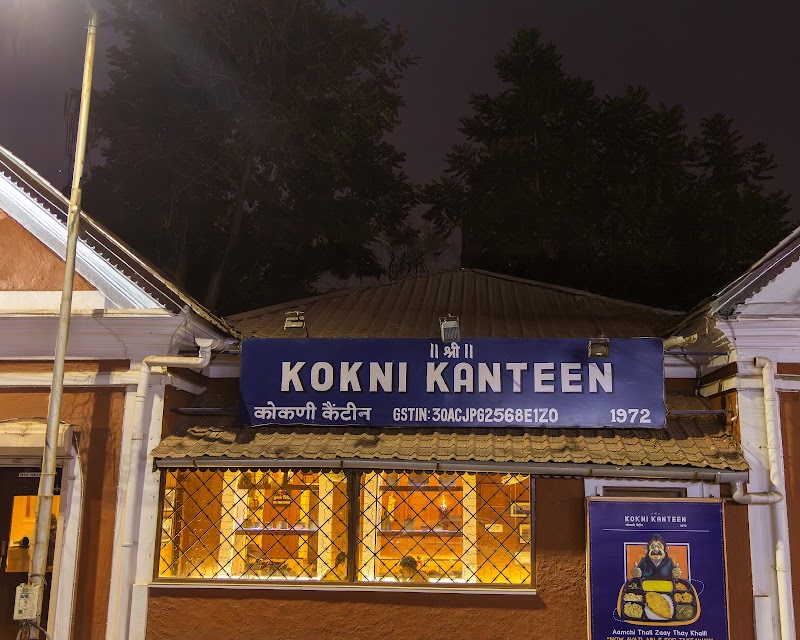 Kokni Kanteen